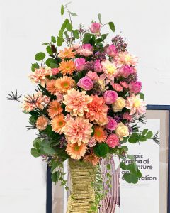 arrange41