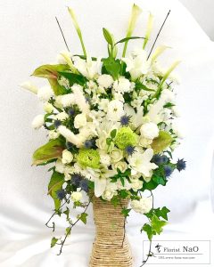 arrange153