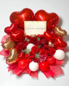 balloon120