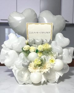 balloon125
